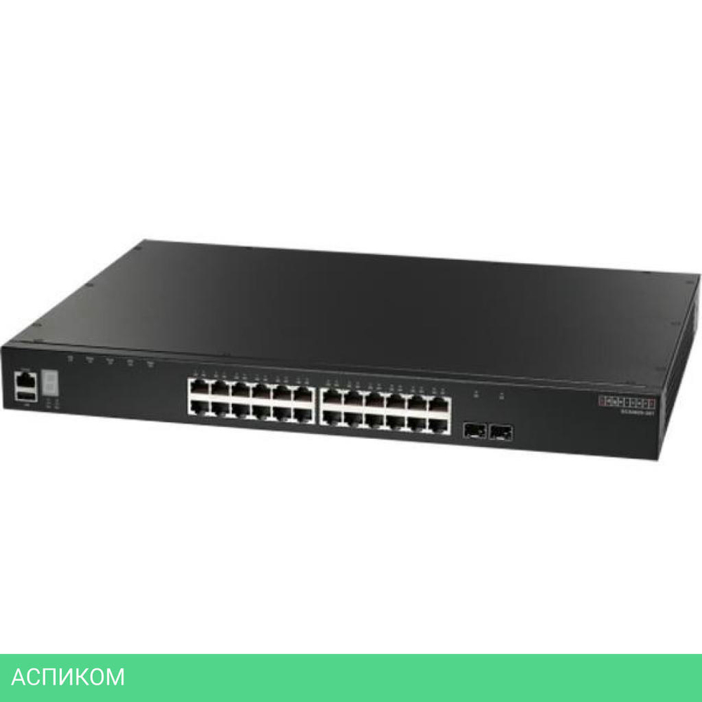 Коммутатор Edge-corE ECS4620-28T