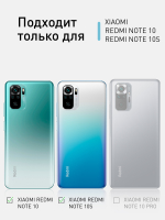 Набор стекол ROSCO для Xiaomi Redmi Note 10;Xiaomi Redmi Note 10S оптом (арт. XM-RN10-FSP-GLASS-SET2)
