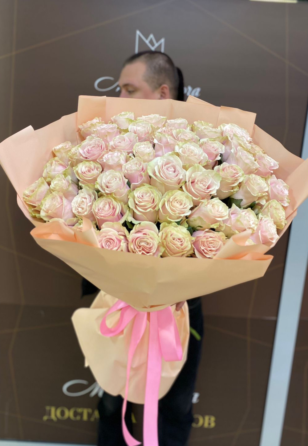 51 Роза Эквадор Б-192