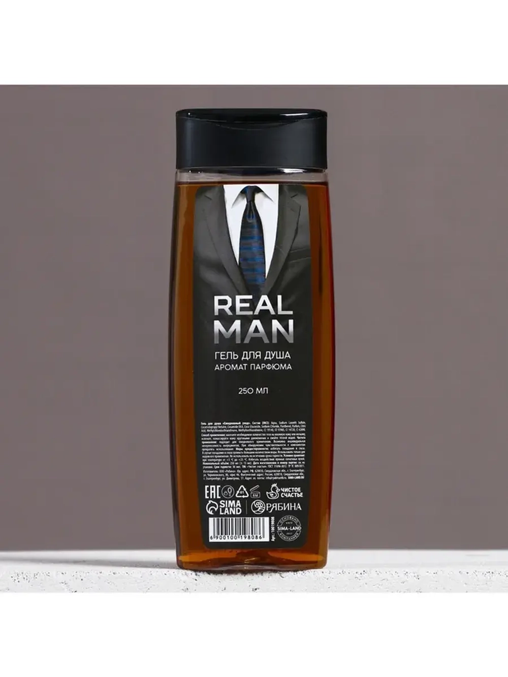 Гель для душа Real man, 250 мл, аромат мужского парфюма, Чис