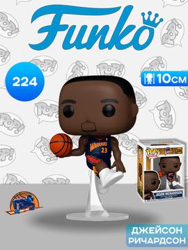 Фигурка Funko POP! NBA Warriors Jason Richardson (224) 89346 / Фигурка Фанко ПОП! в виде баскетболиста, Джейсон Ричардсон