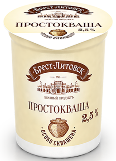 Простокваша "Брест-Литовск" 2,5% 380г. стакан Савушкин продукт