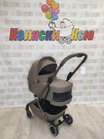 Коляска модульная Carrello Magia CRL-6555 Cocoa Beige