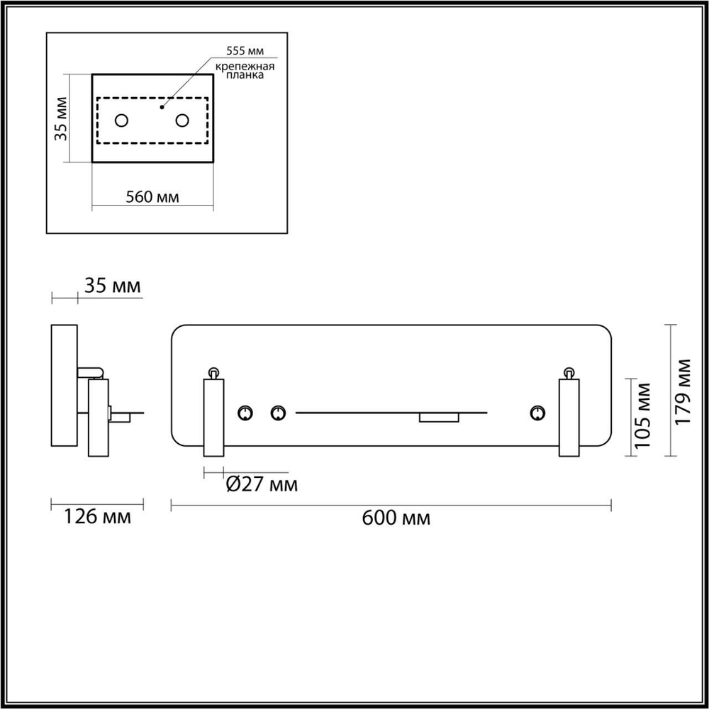 5684/10WL LEDIO LN23 057 белый Настенный светильник LED 10W 3000K 700Лм 220V COSI