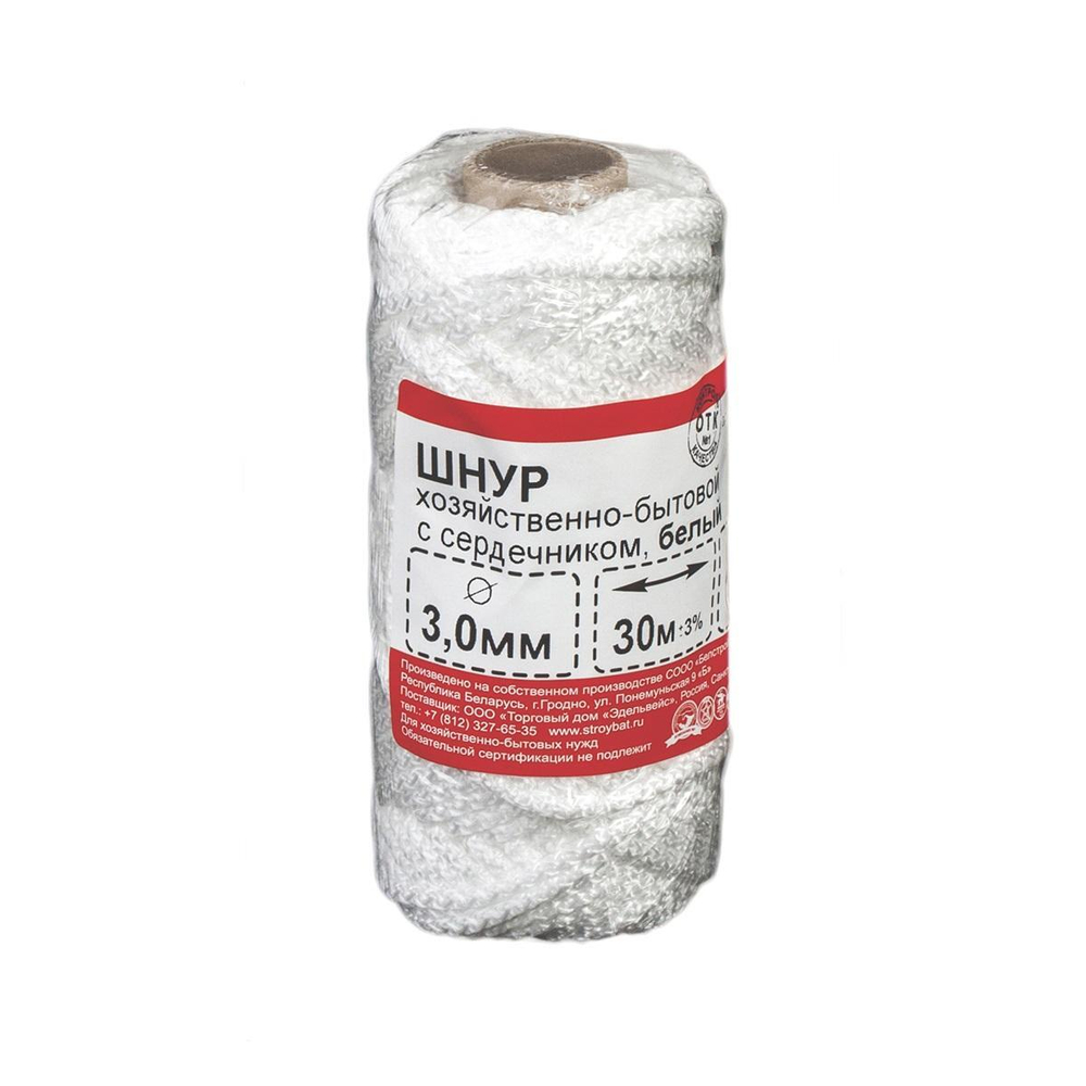 ШНУР СТРОЙБАТ ХОЗ.БЫТ С СЕРДЕЧ.  3,0 ММ (БЕЛЫЙ 30 М)