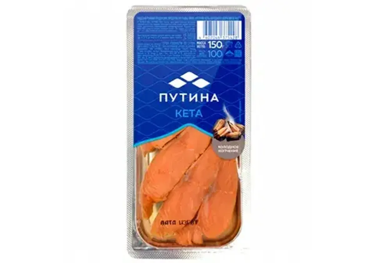 Кета холодного копчения ломтики в масле ПУТИНА, 150г