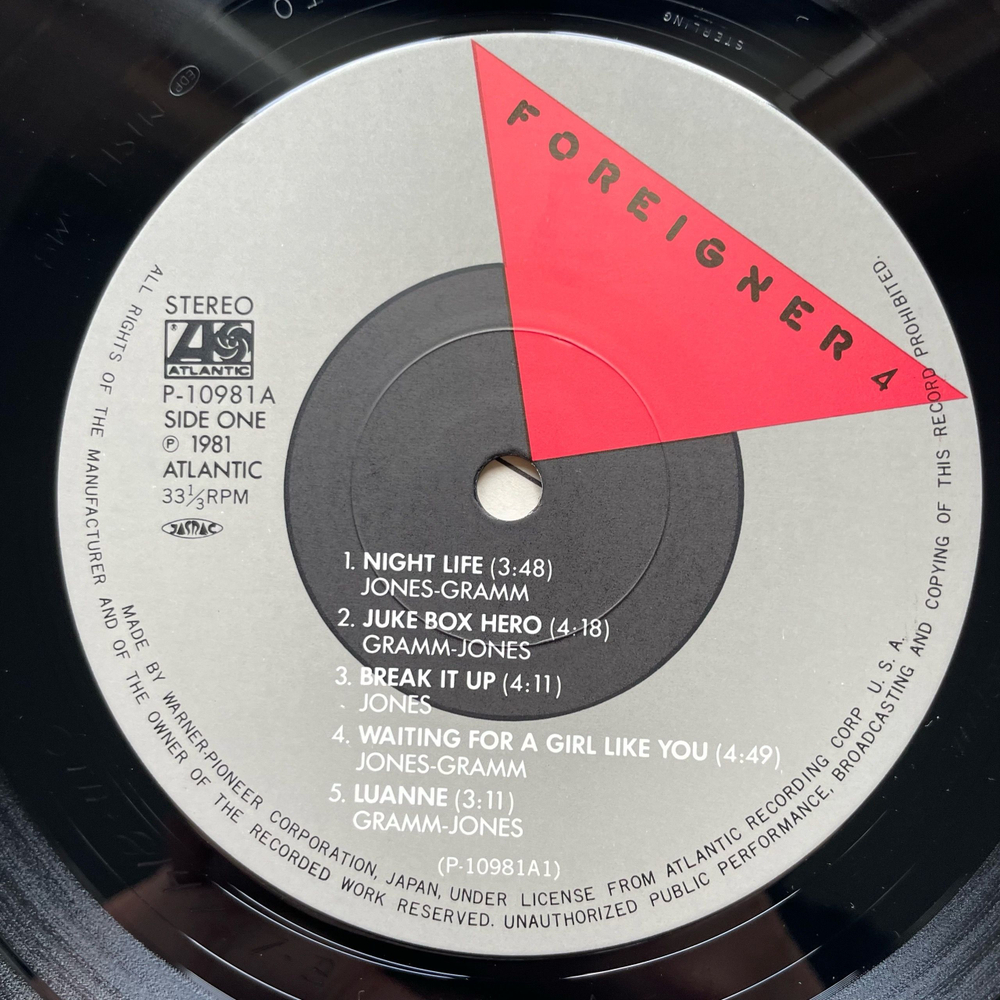 Винтажная виниловая пластинка LP Foreigner 4 (Япония 1981) (Без Оби)
