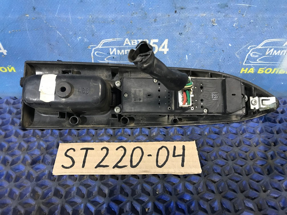 Блок управления стеклоподъемниками TOYOTA AVENSIS 2001