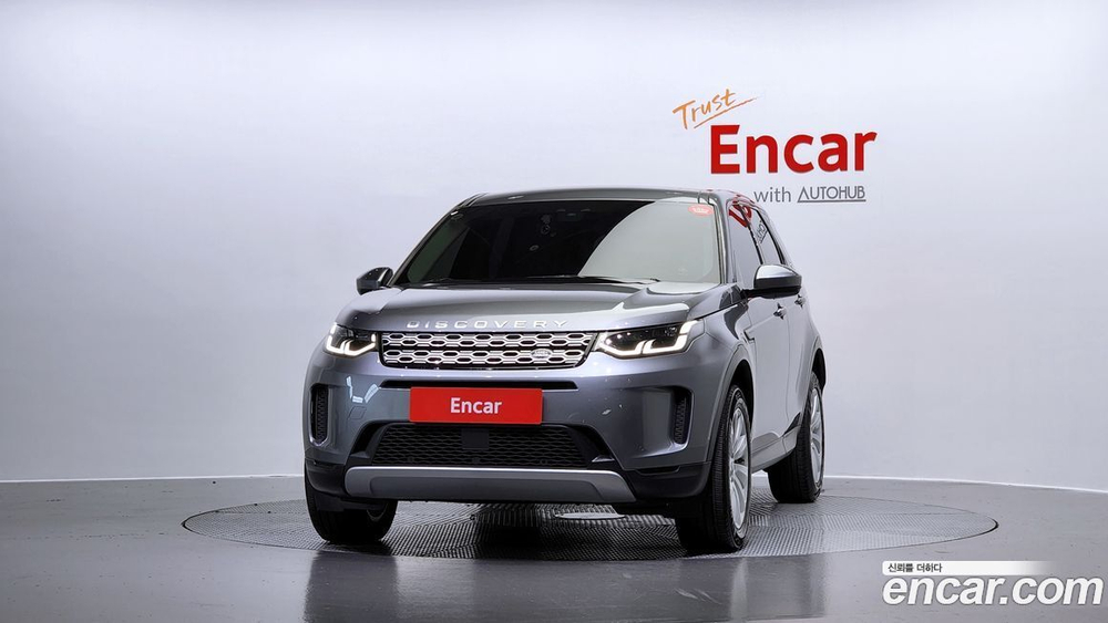 Land Rover Discovery Sports 2 Generation D180 SE (05.2020)