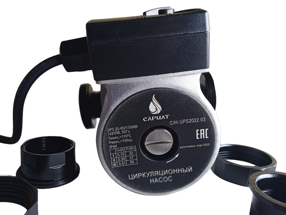 Насос циркуляционный САРМАТ SR 25-60/130 (CN) (кор.8шт)