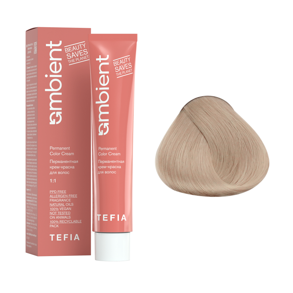 AMBIENT 10.13 Экстра светлый блондин пепельно-золотистый,Перманентная крем-краска для волос,60 мл