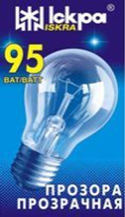Лампочка 95В Искра (10)