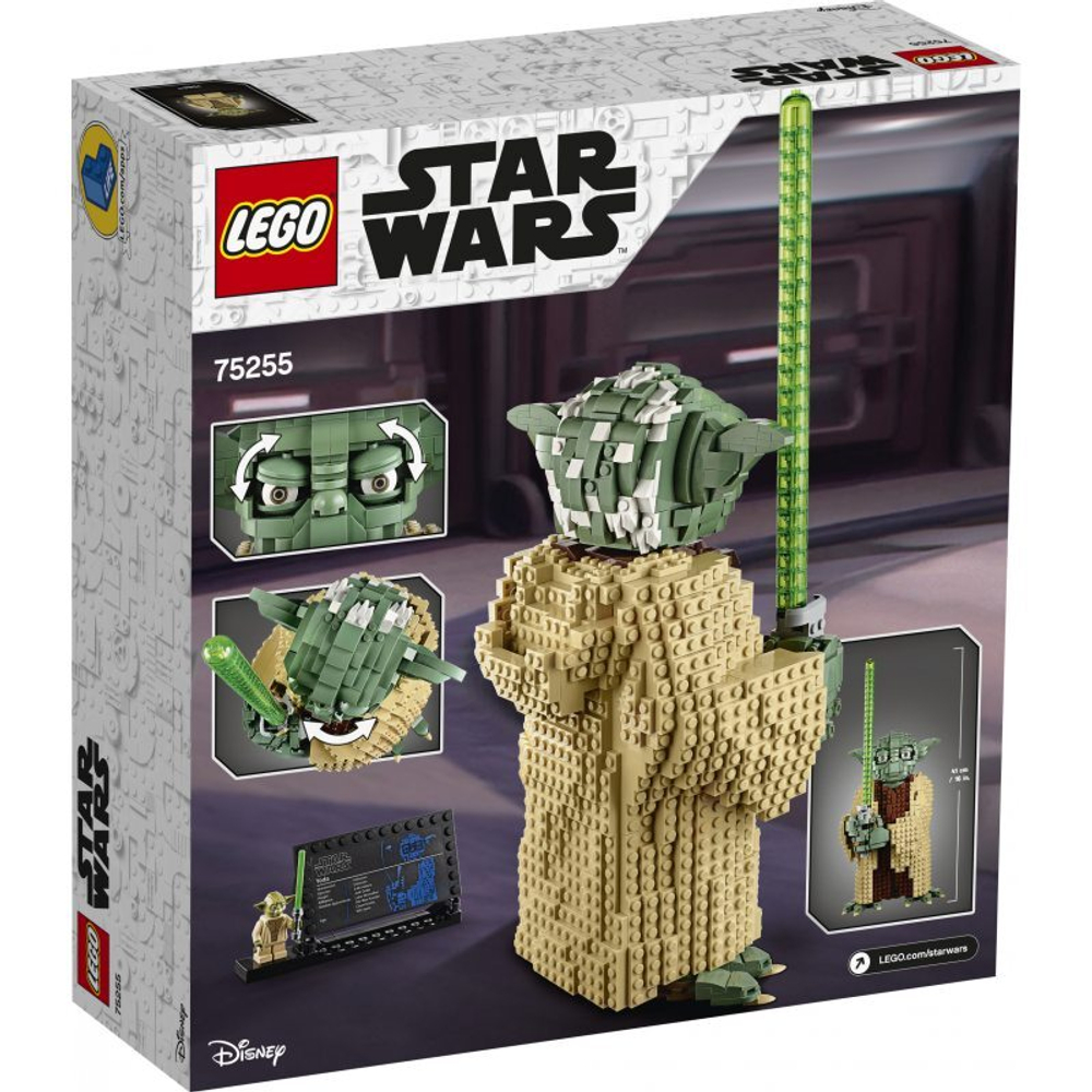 Конструктор LEGO Star Wars - Йода 75255