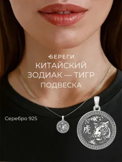 StartStore Pro: Галерея Блок 33