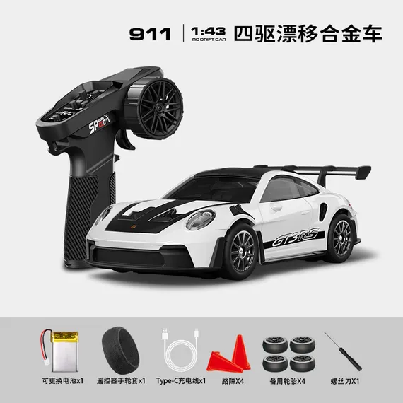 Радиоуправляемая машина для дрифта металлическая 1:43 Porsche 911 GT3 D4301Q3