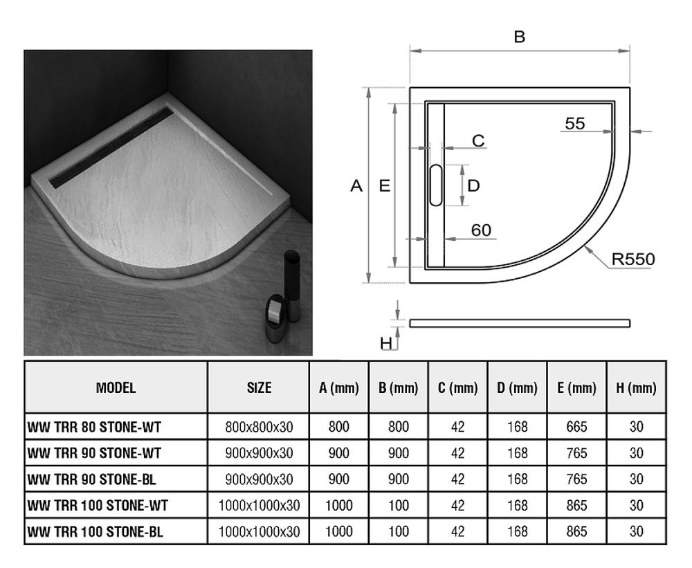 Душевой поддон из искусственного камня WeltWasser WW TRR 90 STONE-WT 90x90 10000004357 Белый