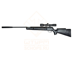 Винтовка пневматическая Crosman Fury NP, Black