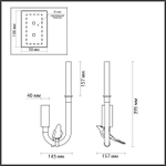 5431/2WL ODL_EX Бра LED 2Вт 4000К 220В IP20 L-VISION