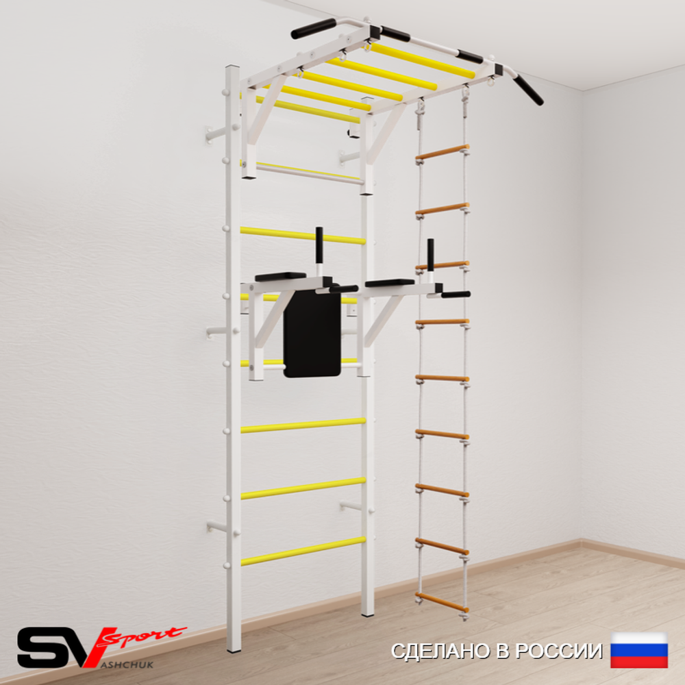 Шведская стенка Sv Sport усиленная 642 (Турник рукоход/Брусья/Лестница)