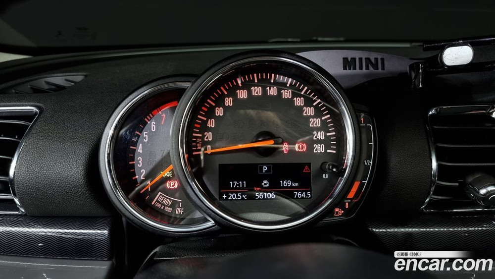 Mini Cooper Clubman Basic (06.2020)