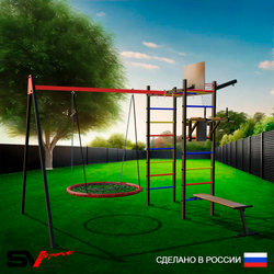 Уличный спортивно-игровой комплекс Sv Sport У3223КВ1 (Брусья/Скамья/Гнездо 80см/Подвесы на втулке/Щит баскет/Кронш бокс)