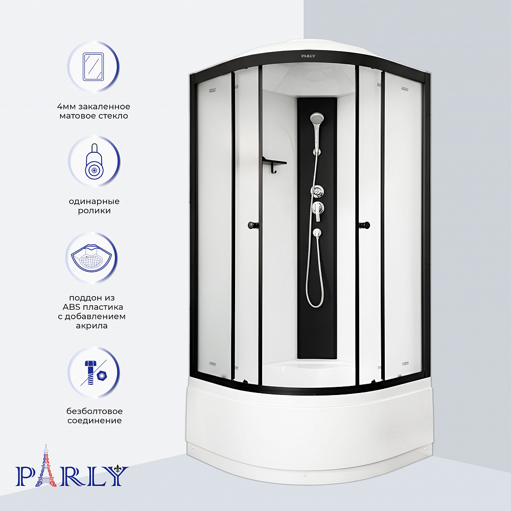 Душевая кабина PARLY BETT B921 (90х90х215)