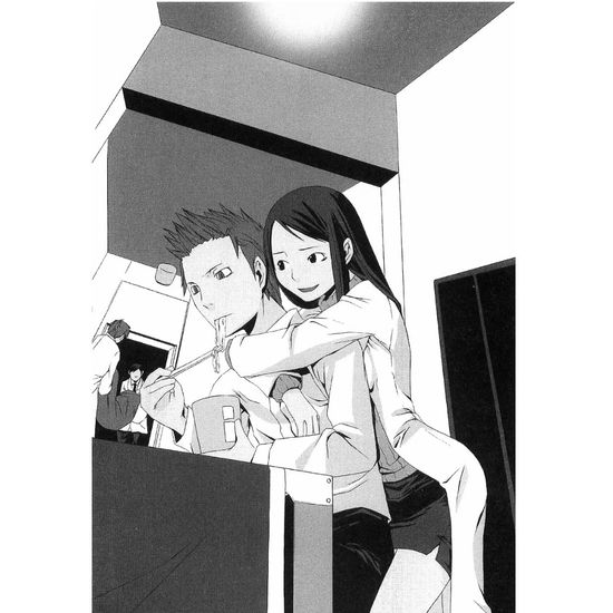 Манга Дюрарара!! Том 1