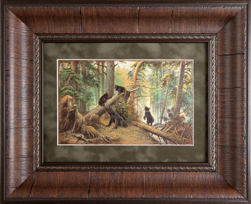 Гравюра "Медведи в сосновом бору"