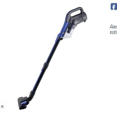 Пылесос Endever SkyClean VC-287 вертикальный