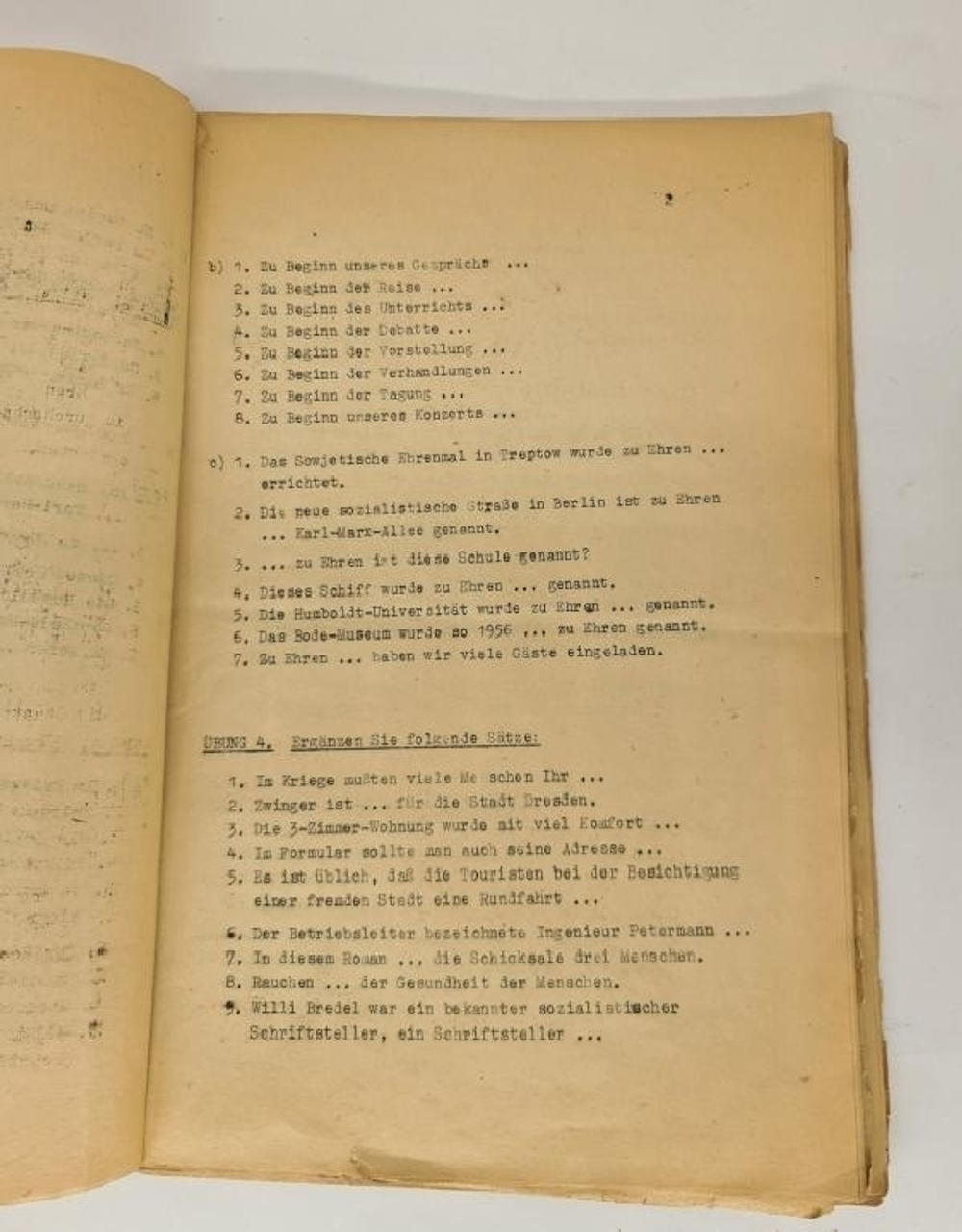 Berlin. Лекции на немецком языке