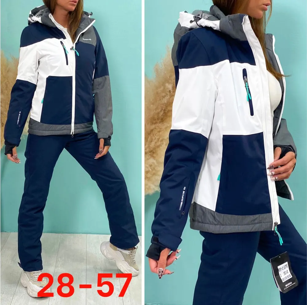 Костюм 6834595 Fabrika