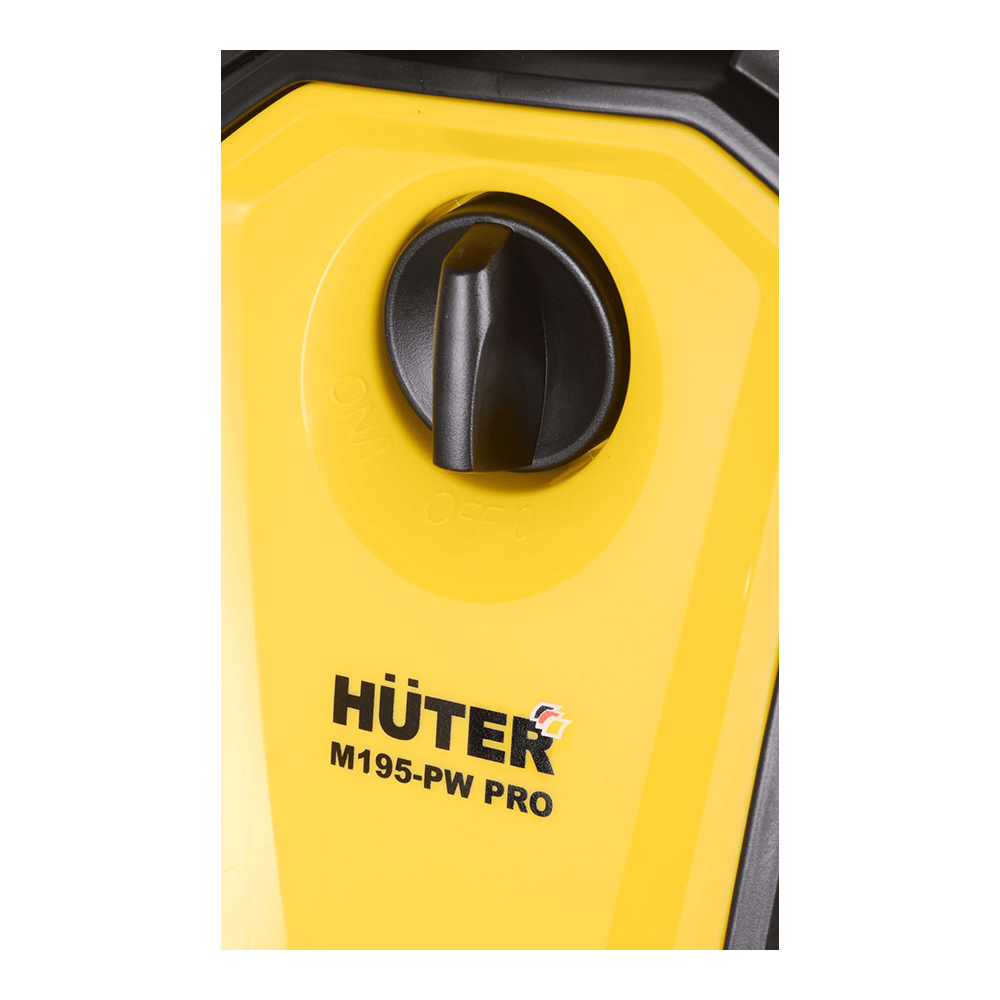 Мойка высокого давления Huter M195-PW-PRO