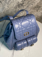 Рюкзак Dior, арт. 474759151