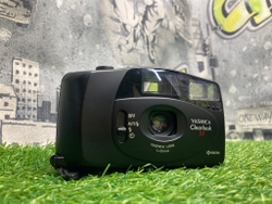 Yashica Clearlook FF