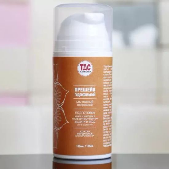 Прешейв ТДС Гидрофильный