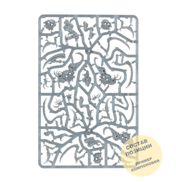 Von Ryan’s Leapers