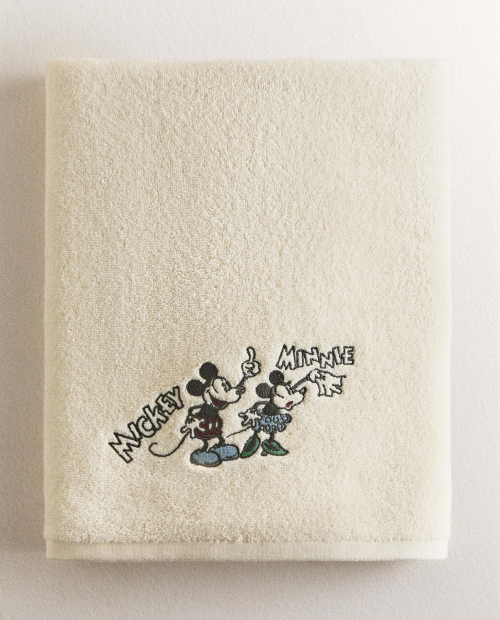Zara Home Полотенце для лица и рук из хлопка, жёлтый