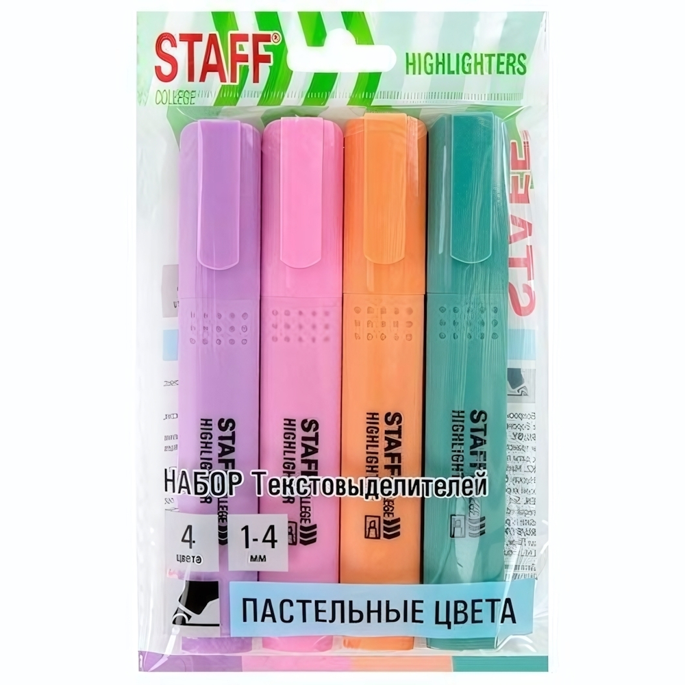 Набор текстовыделителей 4шт.1-4мм. пастельные "College Stick pastel" (STAFF)