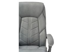 Компьютерное кресло Traun dark gray / black