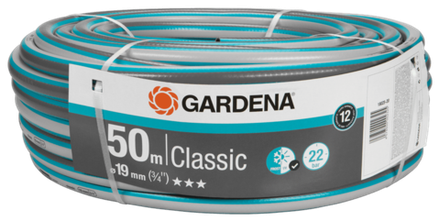 Шланг GARDENA Classic 19 мм (3/4") 50м