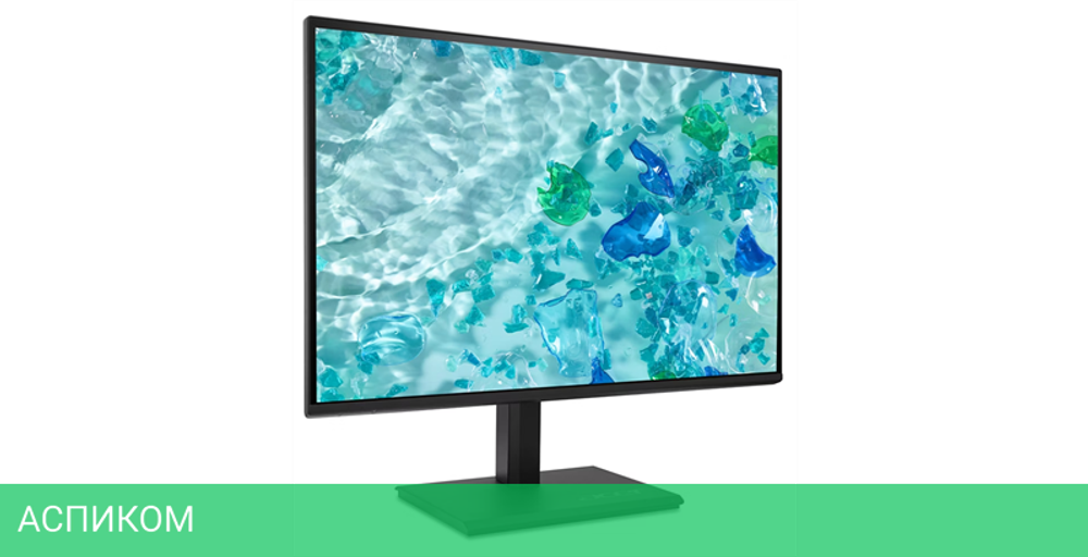 Монитор Acer B247YGbmiprzxv (UM.QB7CD.G02)