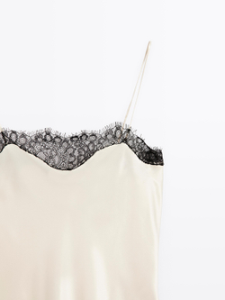 Massimo Dutti Атласный топ - STUDIO, натуральный/кремовый