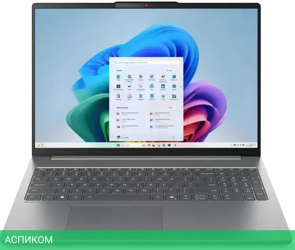 Ноутбук Lenovo IdeaPad Slim 5 16AKP10 83HY000RRK