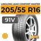 LingLong Leao Comfort Master 205/55 R16 91V