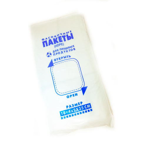 Пакет фасовочный 18х35см Белый (1уп.=1000шт.)