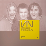 Иванушки International / Конечно Он (Coloured Vinyl)(LP)