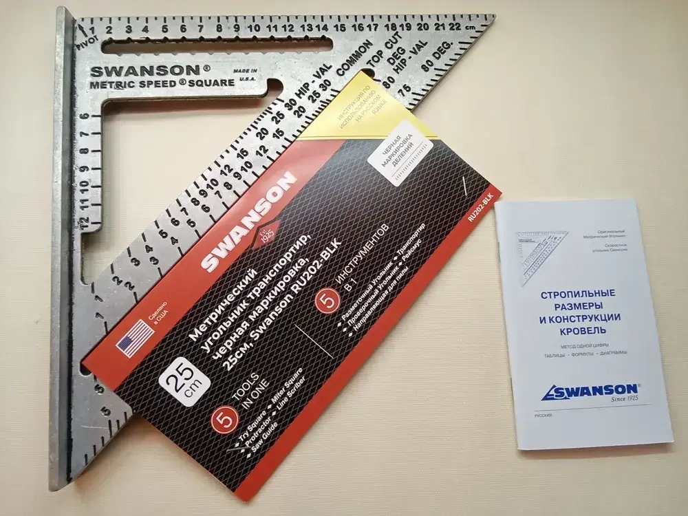 Метрический угольник Swanson (Свенсона) с черной маркировкой