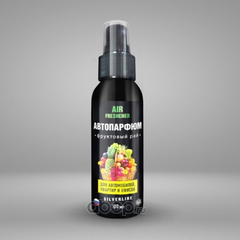 Ароматизатор спрей  Aire Freshener  Фруктовый  рай 100 мл (AGAT AVTO)