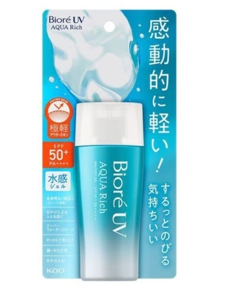 BIORE Aua Rich Watery Gel - солнцезащитный гель для лица и тела