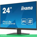 Монитор Iiyama ProLite XU2493HS-B5